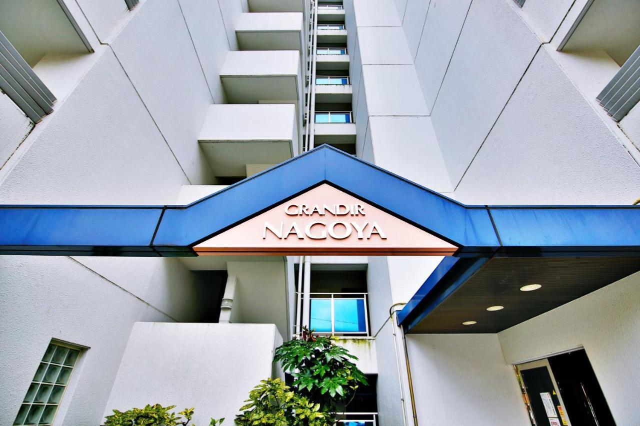 Grandale Nagoya 709 Διαμέρισμα Εξωτερικό φωτογραφία